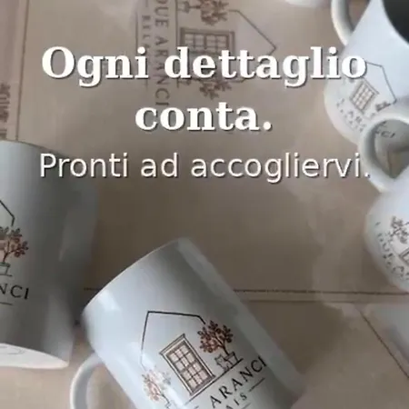 I Due Aranci Relais Costa Dei Trabocchi Apartment Treglio